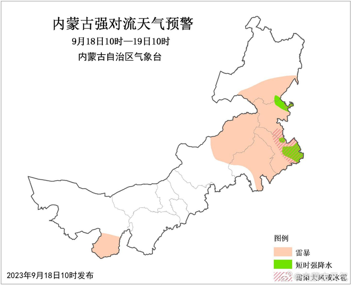 内蒙古自然美景探索之旅，寻求内心平和与宁静的旅程