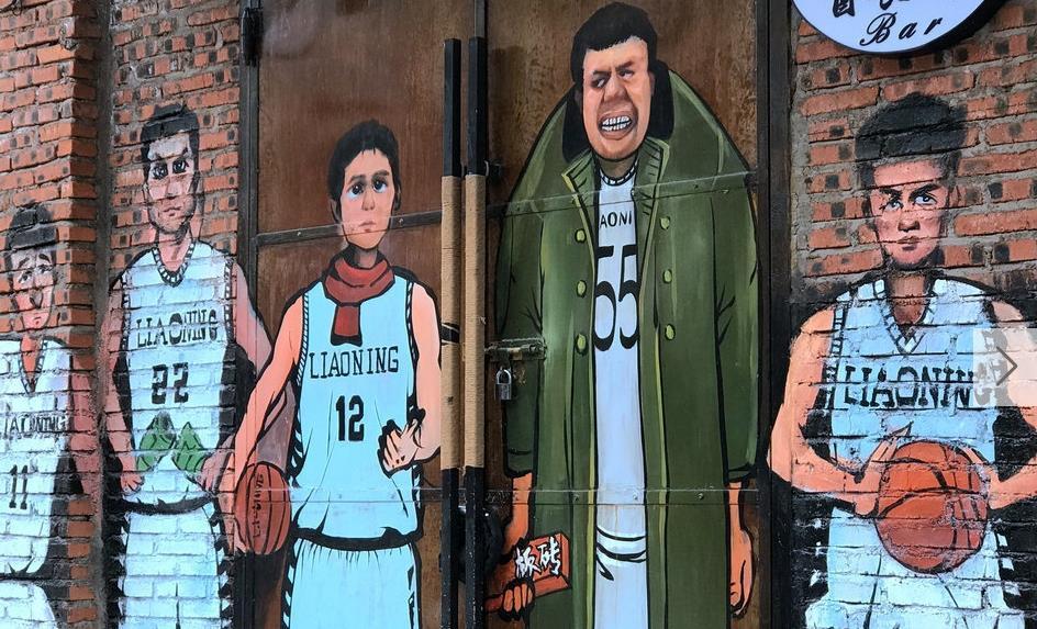 辽宁之光，高科技产品引领未来，助力生活品质升级