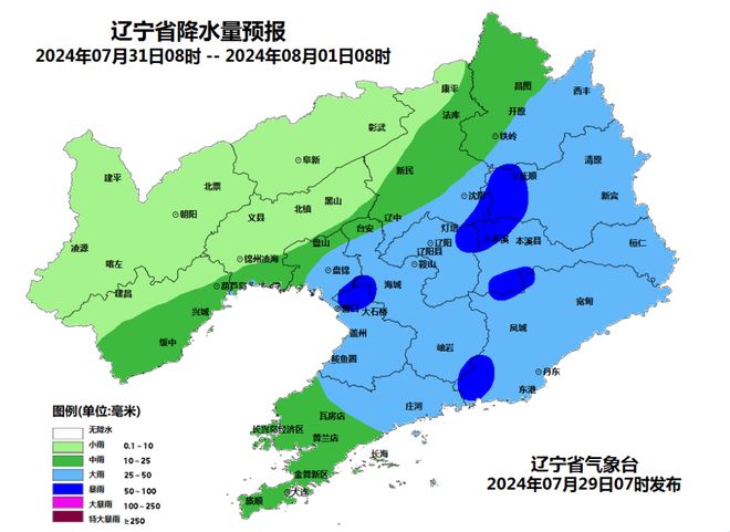 辽宁初学者轻松上手指南,辽宁任务攻略大全