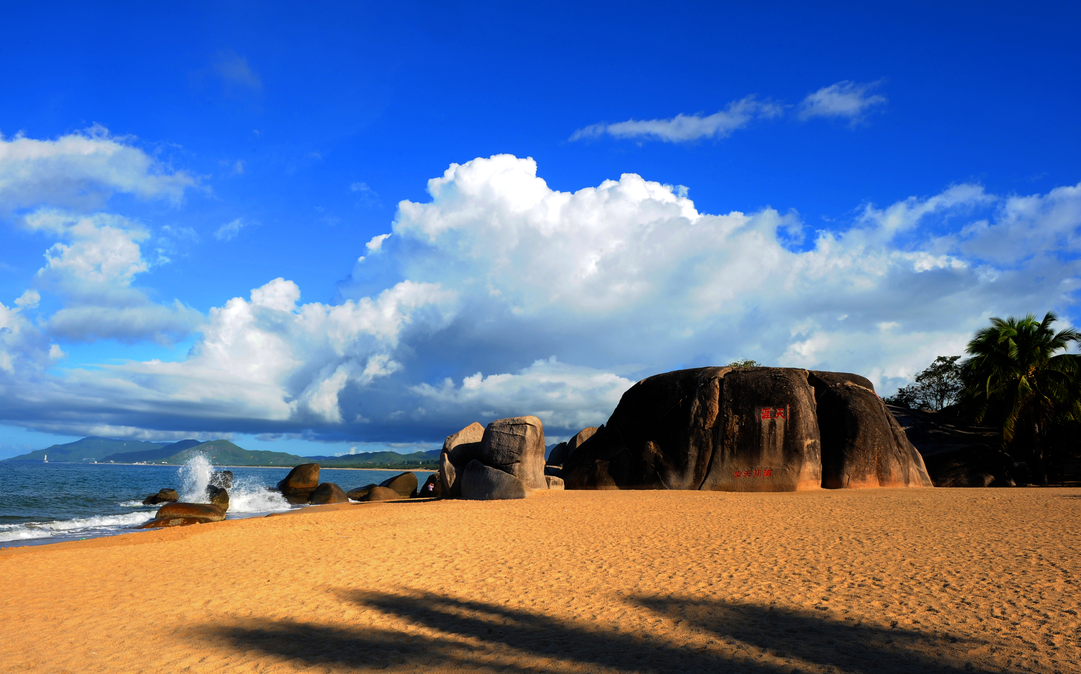 海南,蓝天下的小岛奇迹